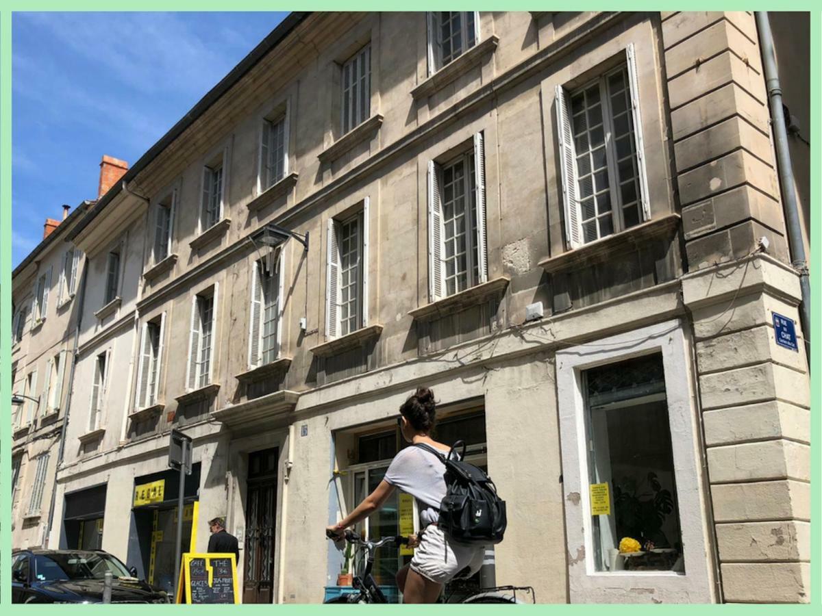 ★ Le Petit Avignonnais ★ Countryside ★ Intramuros ★ Center ★ מראה חיצוני תמונה
